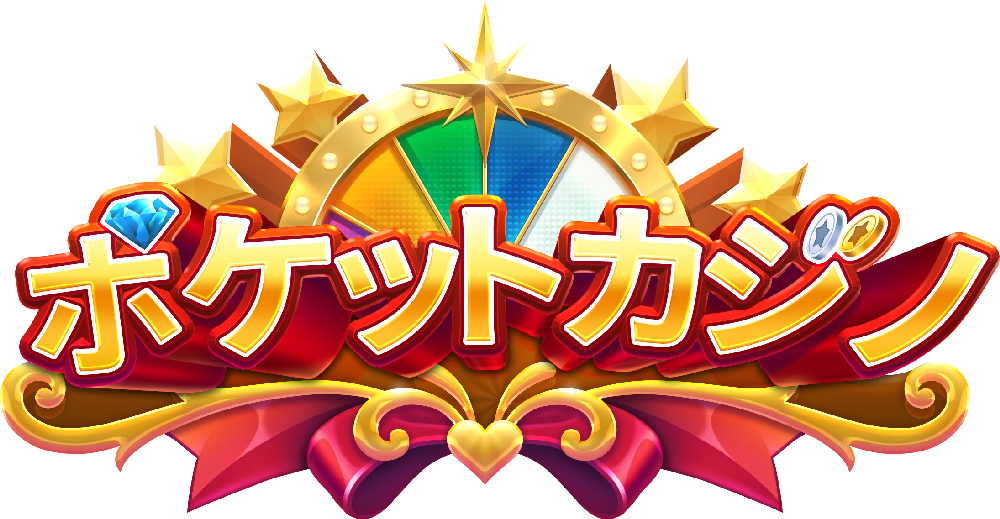 ポケットカジノ