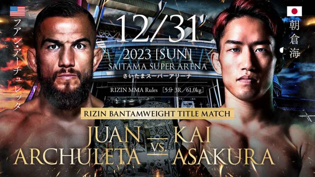 RIZIN45