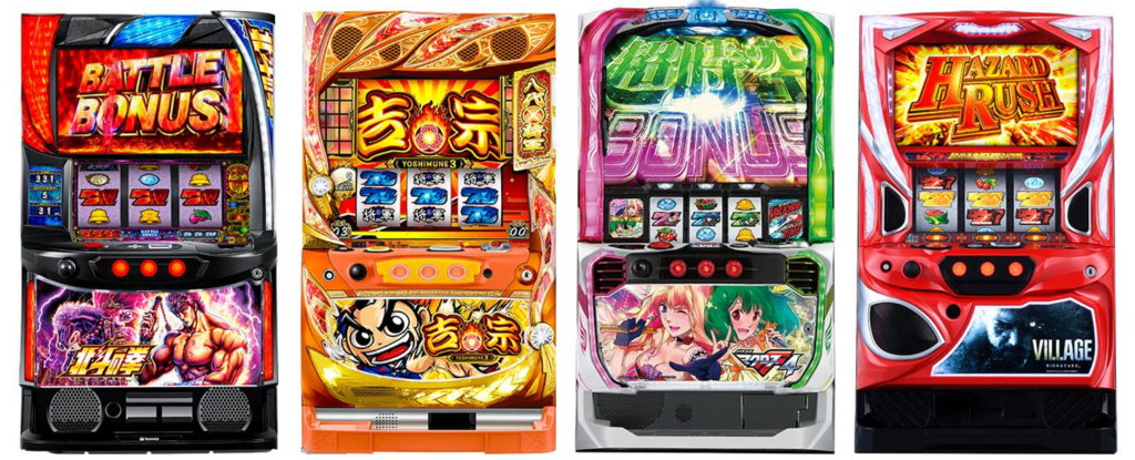 スマスロ