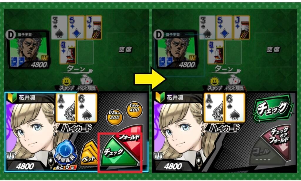 エムホールデム アクション1