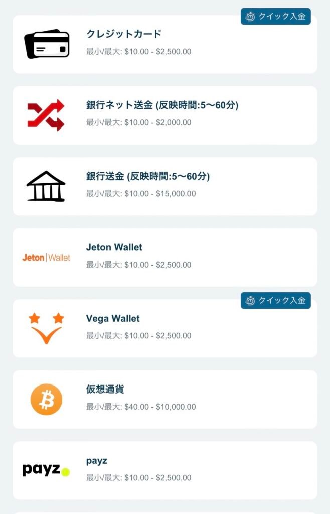 payments4