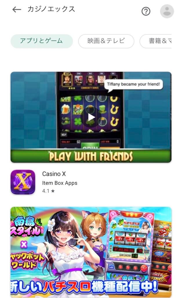 casinox3