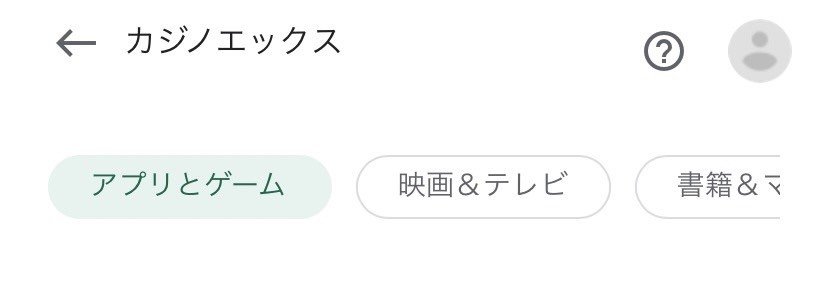 casinox2